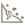 一體化坡體孔隙水壓監(jiān)測(cè)系統(tǒng)地災(zāi)圖標(biāo)