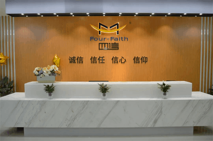 《創(chuàng)客空間》走進(jìn)四信，探析物聯(lián)網(wǎng)大背景下企業(yè)如何布局