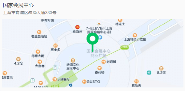 第十屆中國國際管網(wǎng)展覽會(huì)地點(diǎn)