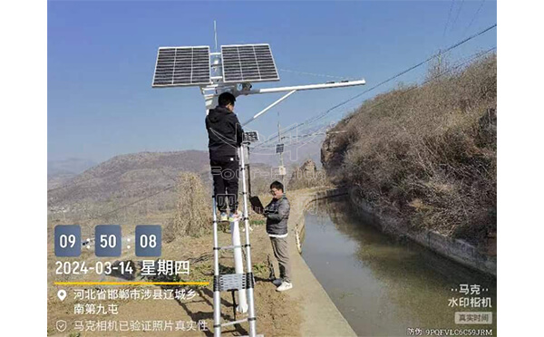 河北邯鄲磁縣灌區(qū)項目設備應用現(xiàn)場圖3